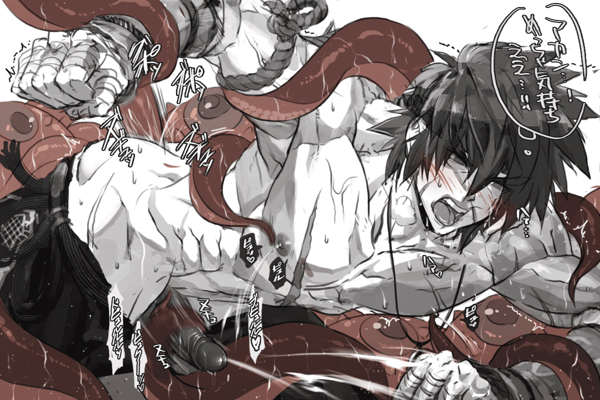 Abs Rule 34 Image