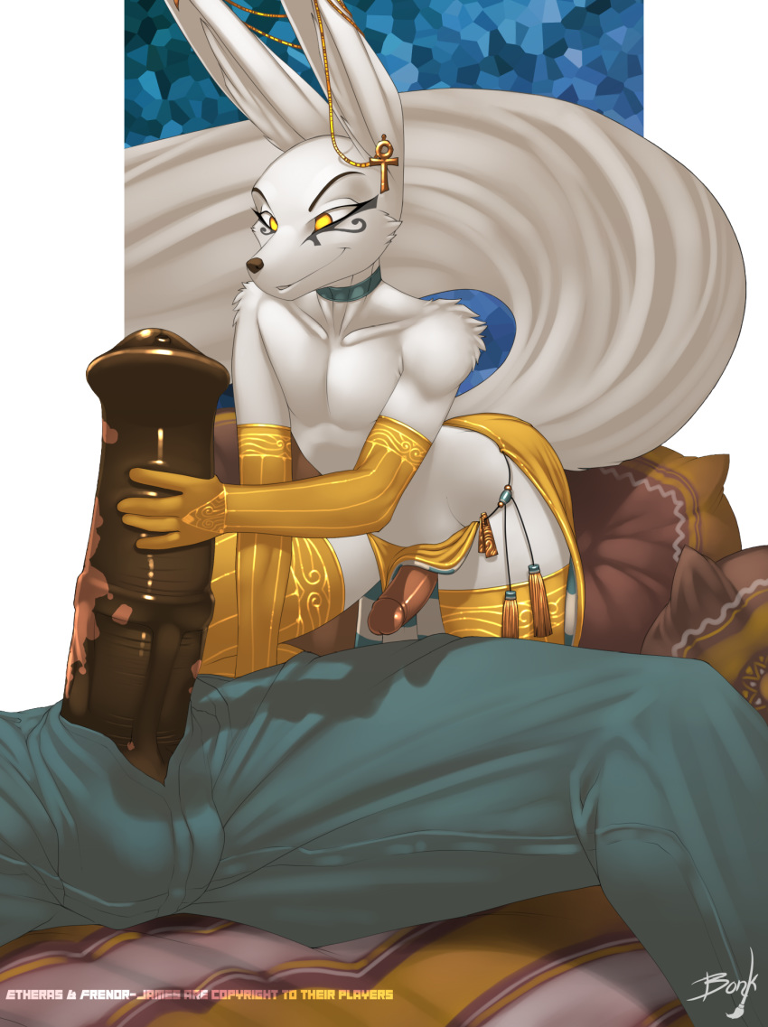 Etheras (Etheras (Copyright)) Rule 34 Image