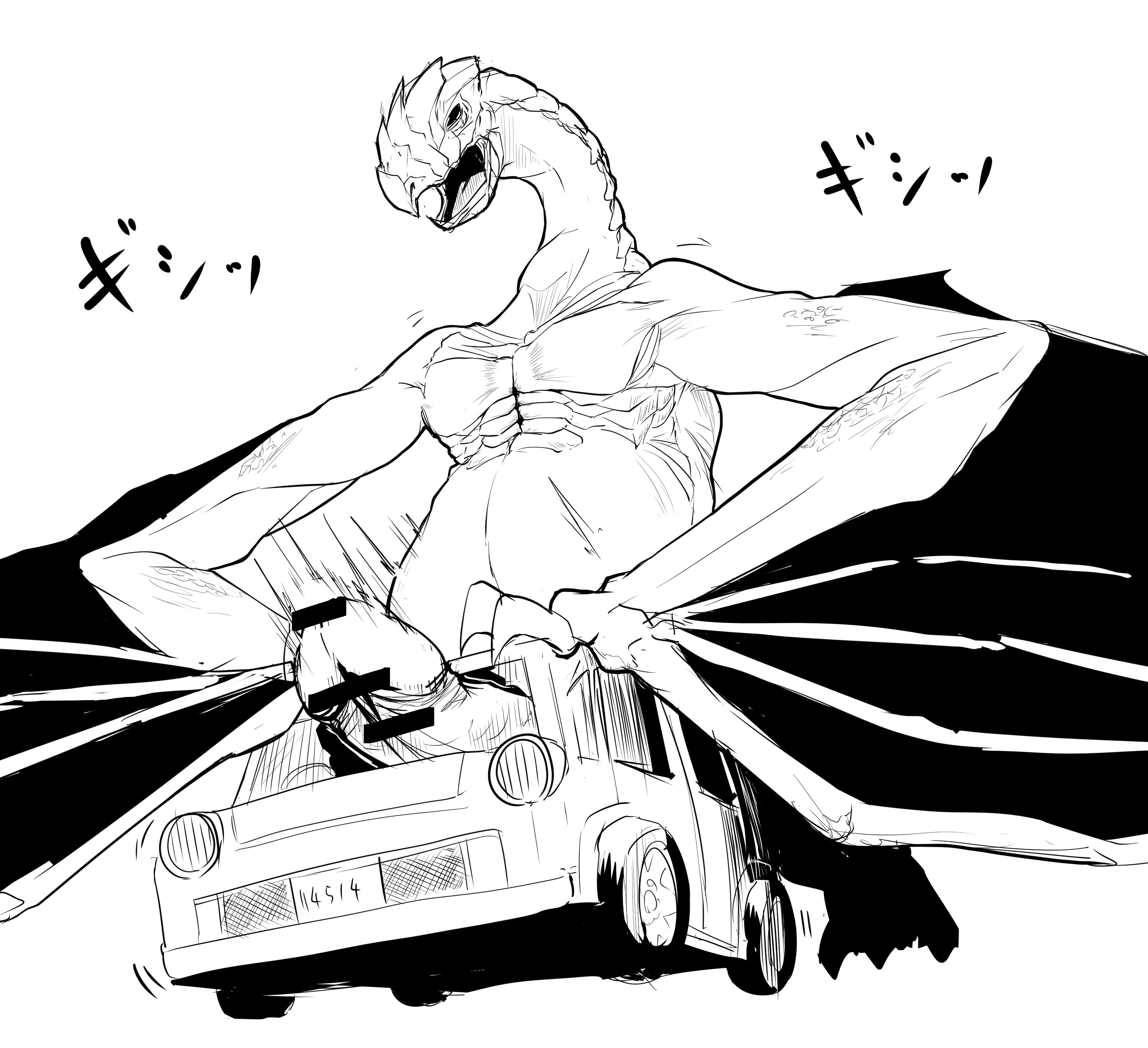 Car Rule 34 Image
