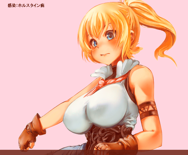 !? Rule 34 Image