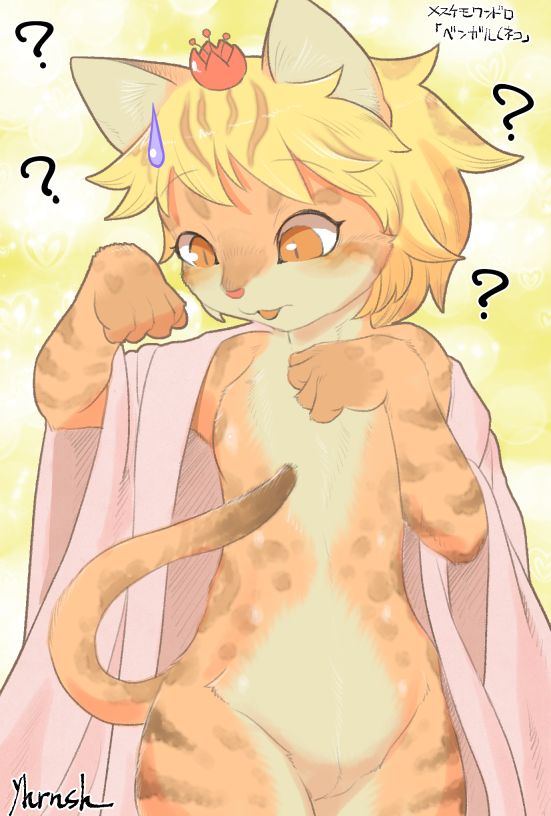 Toramaru Shou (Touhou) Rule 34 Image