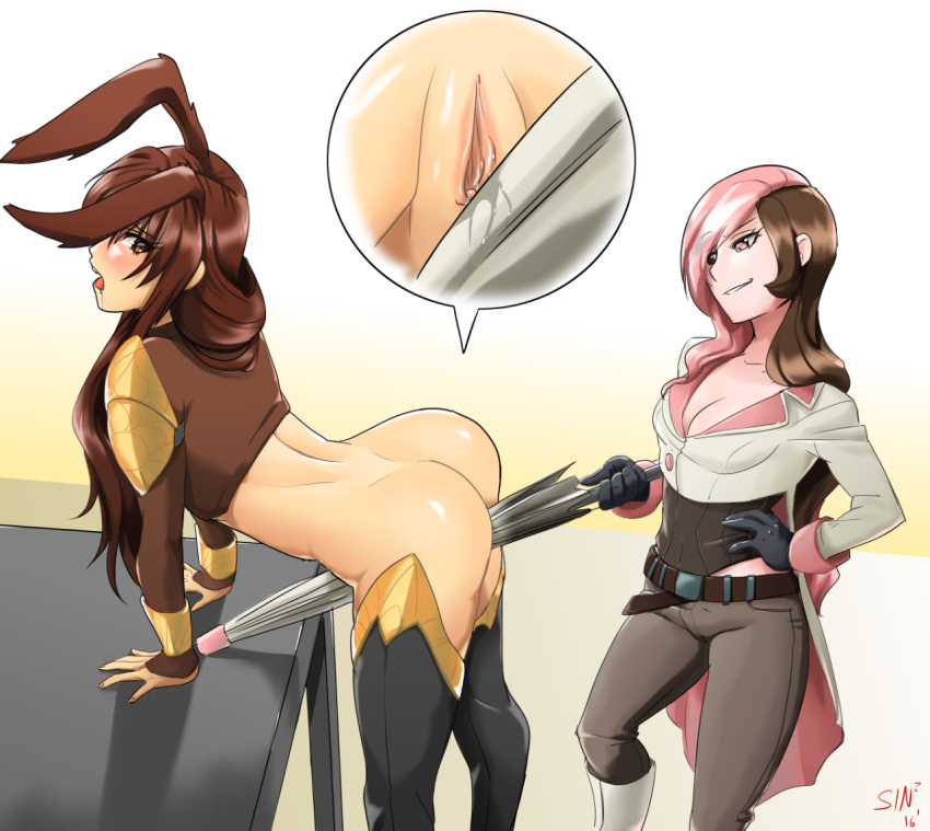 Hush (Rwby) Rule 34 Image