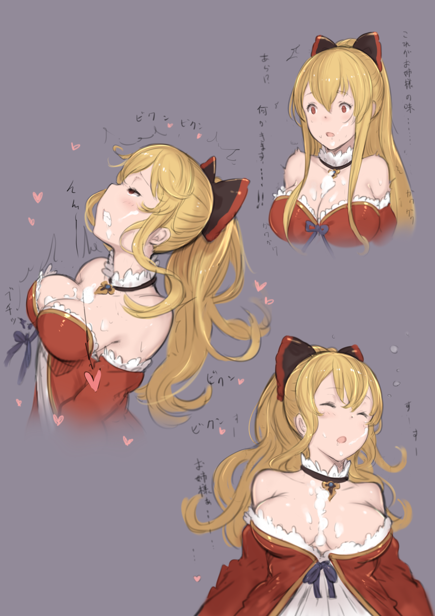 Vira Lillie (Granblue Fantasy) Rule 34 Image