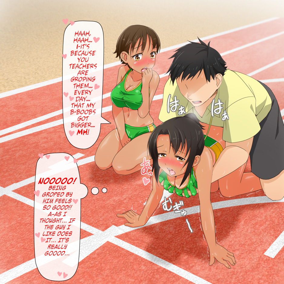 Original Rule 34 Image