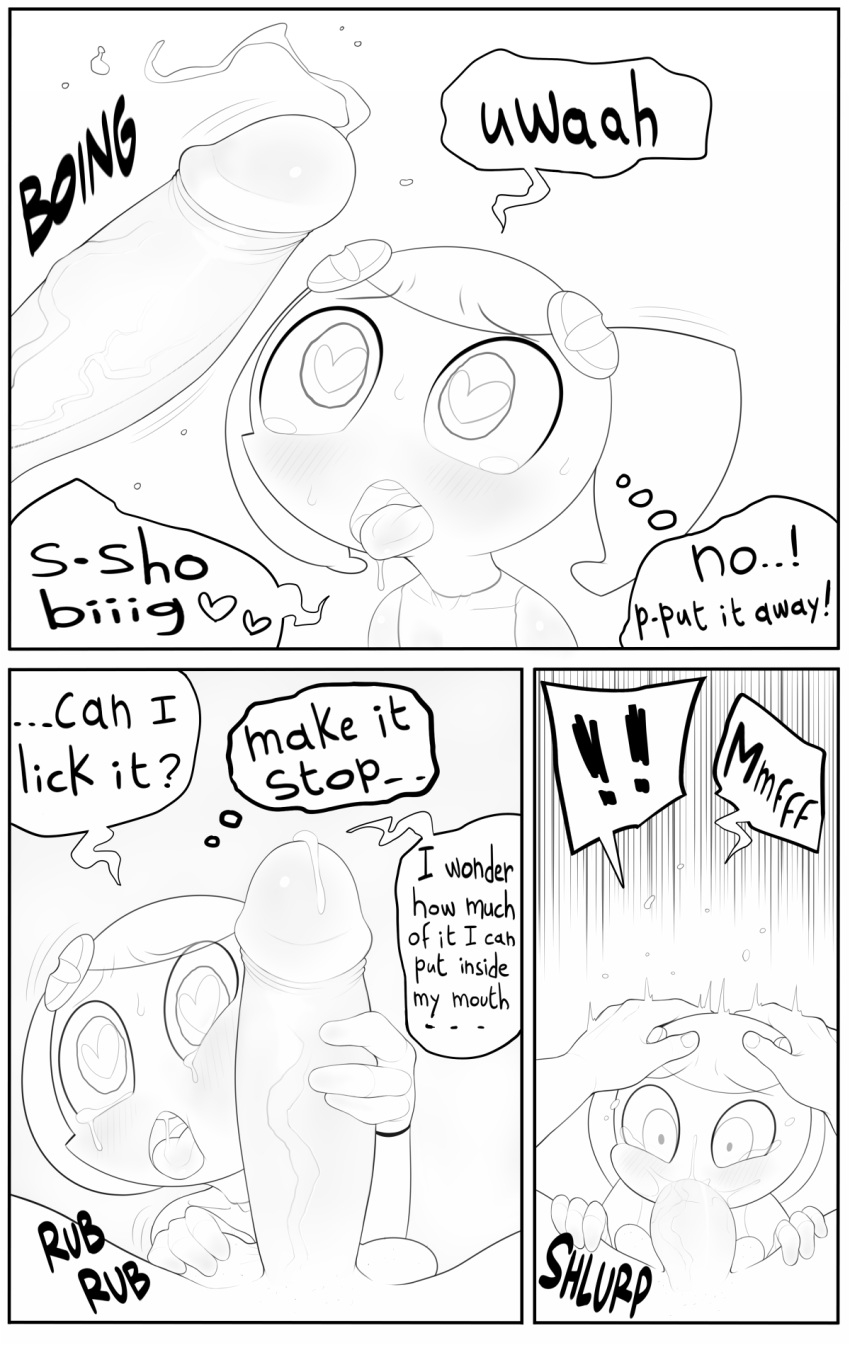 ! Rule 34 Image