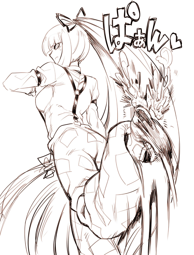 Fujiwara No Mokou (Touhou) Rule 34 Image