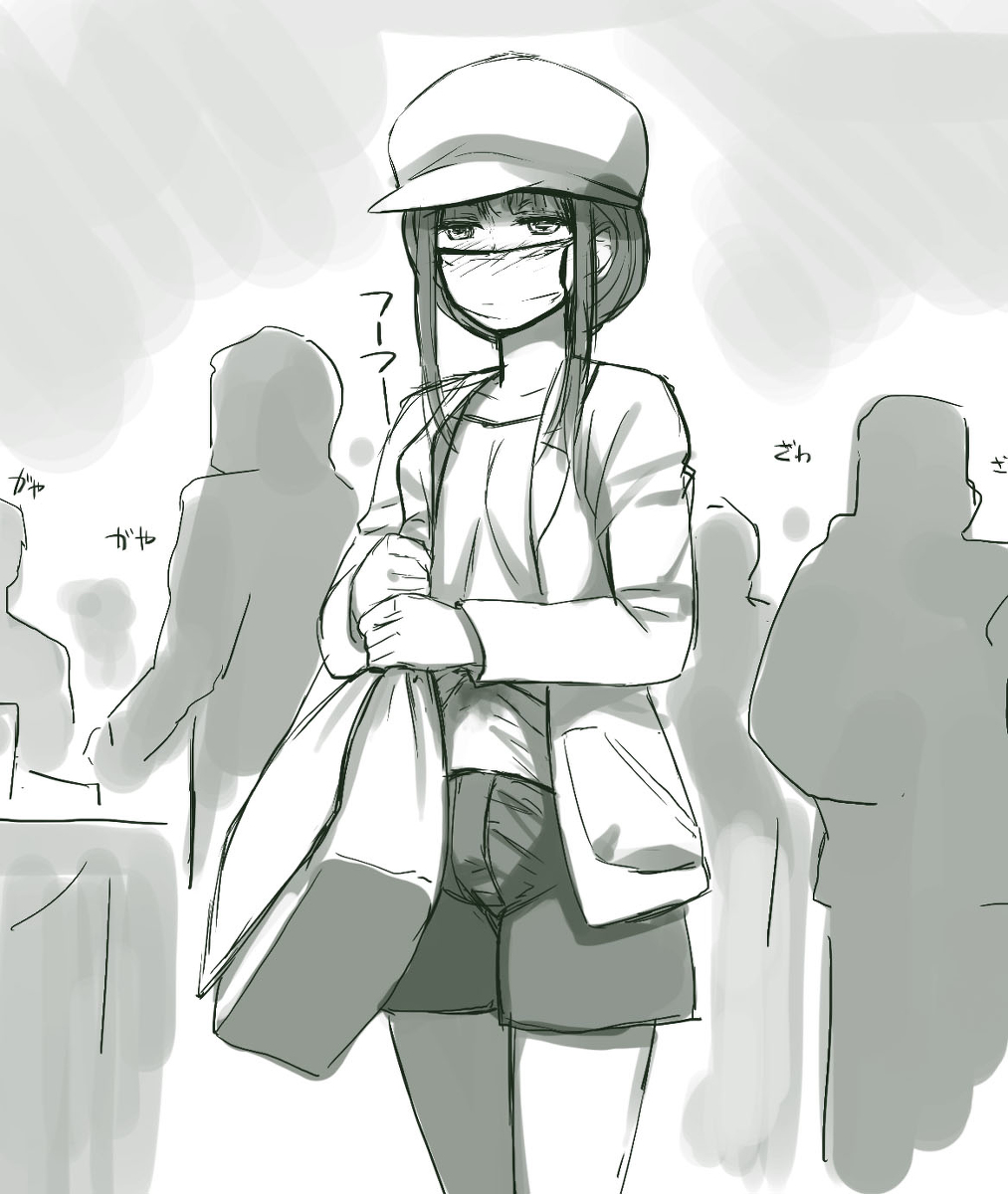 1futa Rule 34 Image