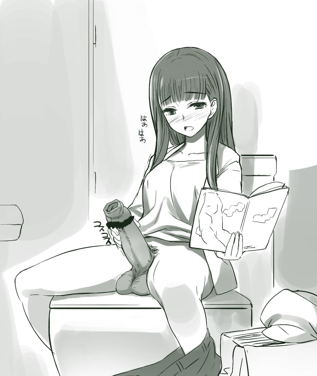 1futa Rule 34 Image