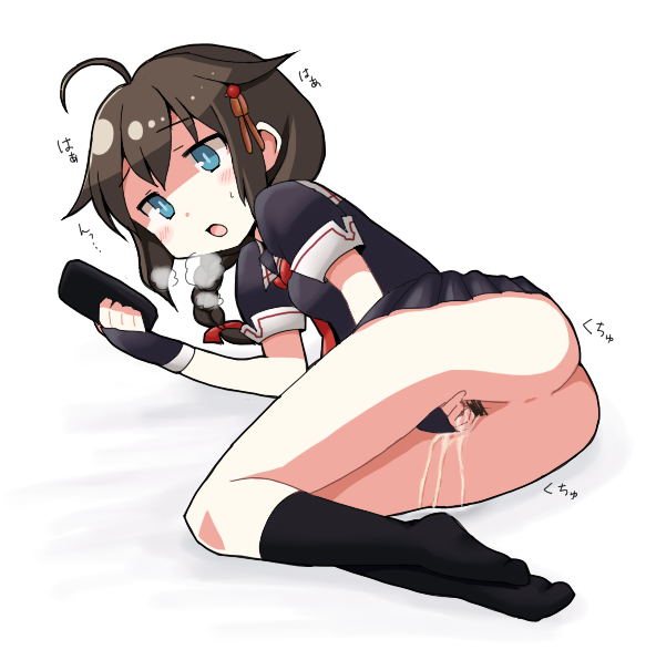 Shigure (Kantai Collection) Rule 34 Image