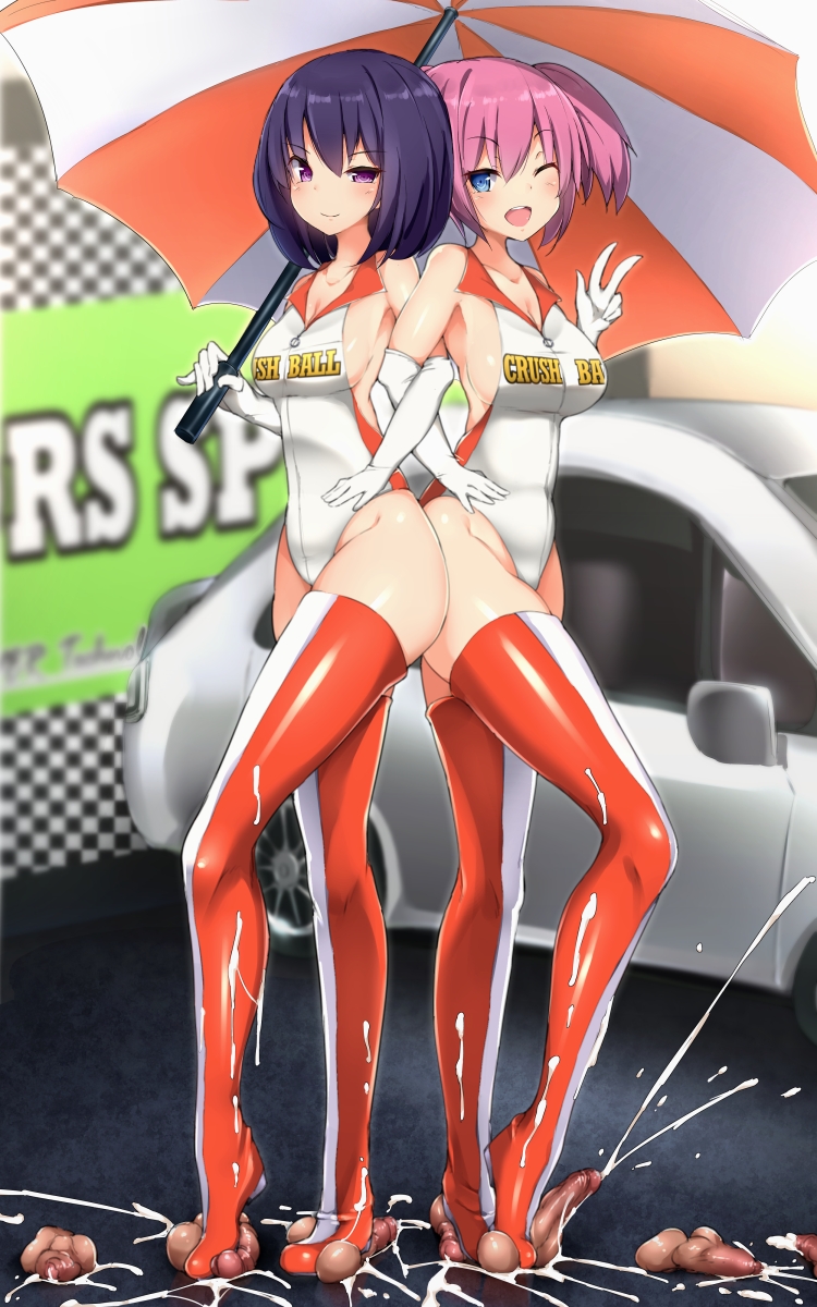 Ballbusting Rule 34 Image