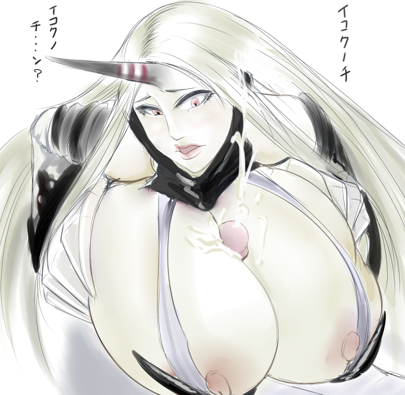 Seaport Hime (Kantai Collection) Rule 34 Image