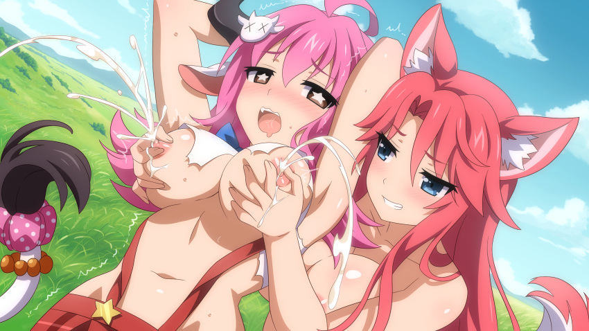 Sakura Dungeon Rule 34 Image