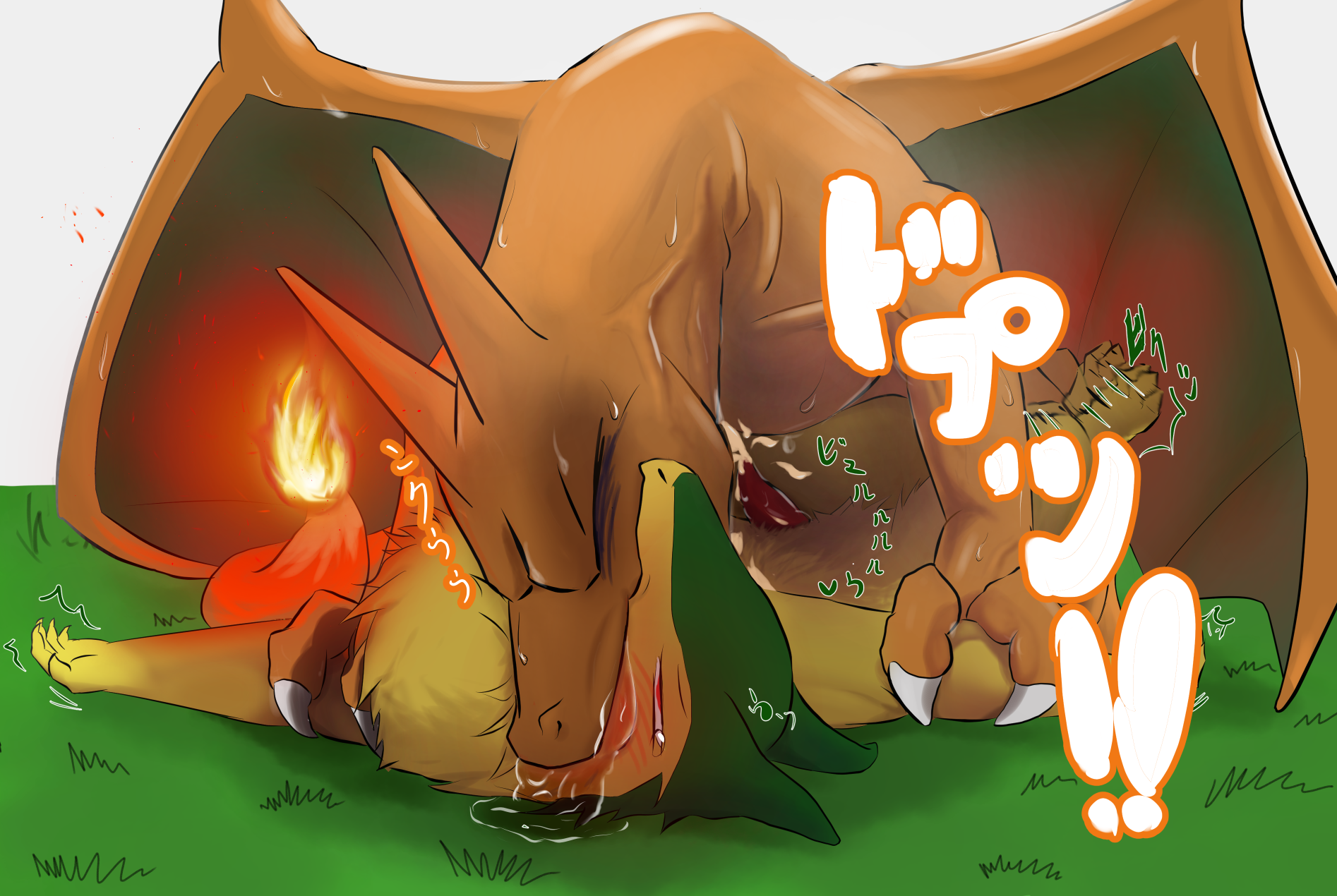 Pokemon (Species) Rule 34 Image