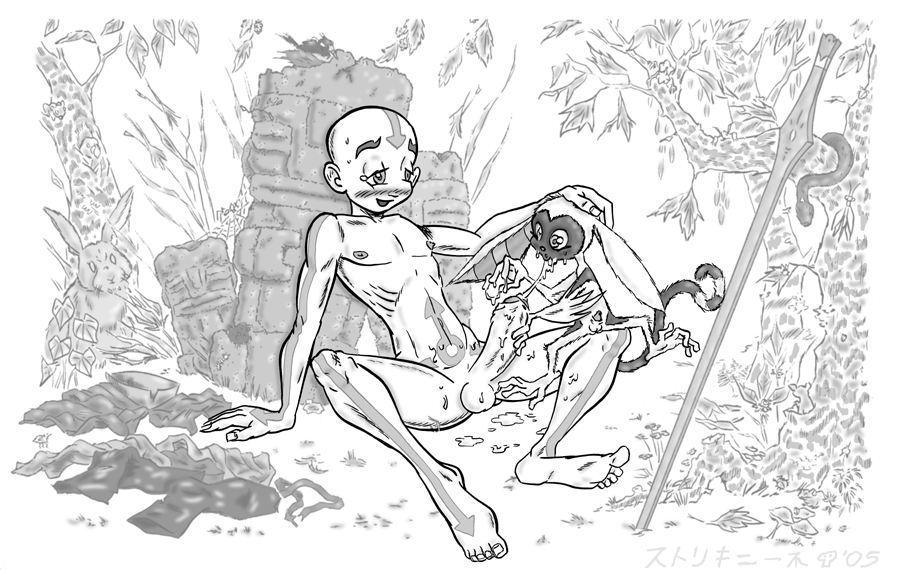 Aang (Avatar Legends) Rule 34 Image