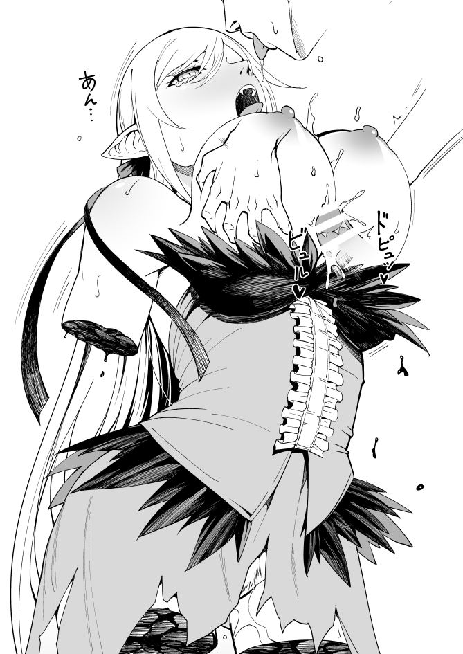 Kiss-Shot Acerola-Orion Heart-Under-Blade (Bakemonogatari) Rule 34 Image