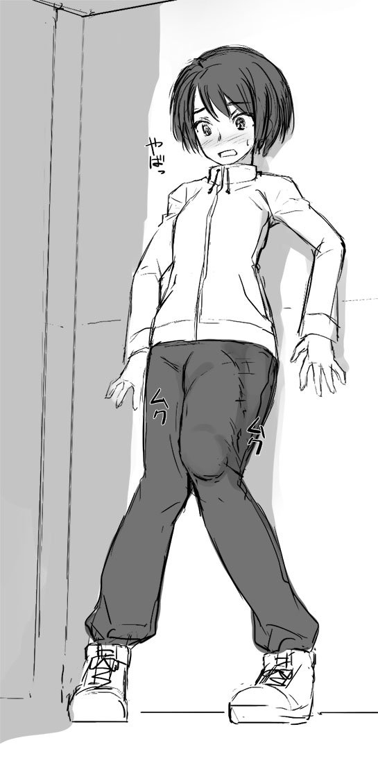 Blush Rule 34 Image
