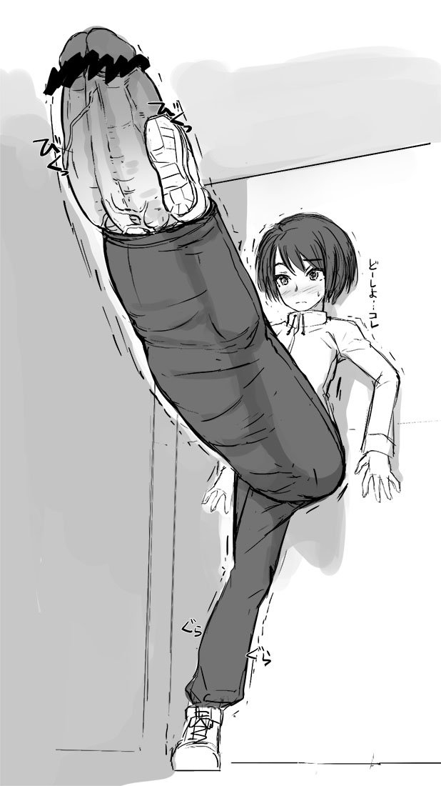 1futa Rule 34 Image