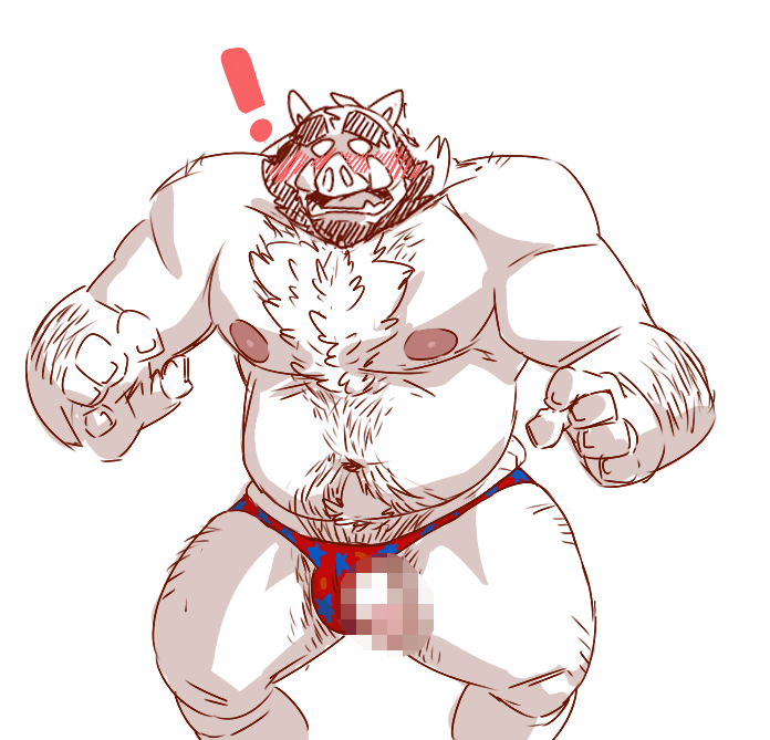 ! Rule 34 Image