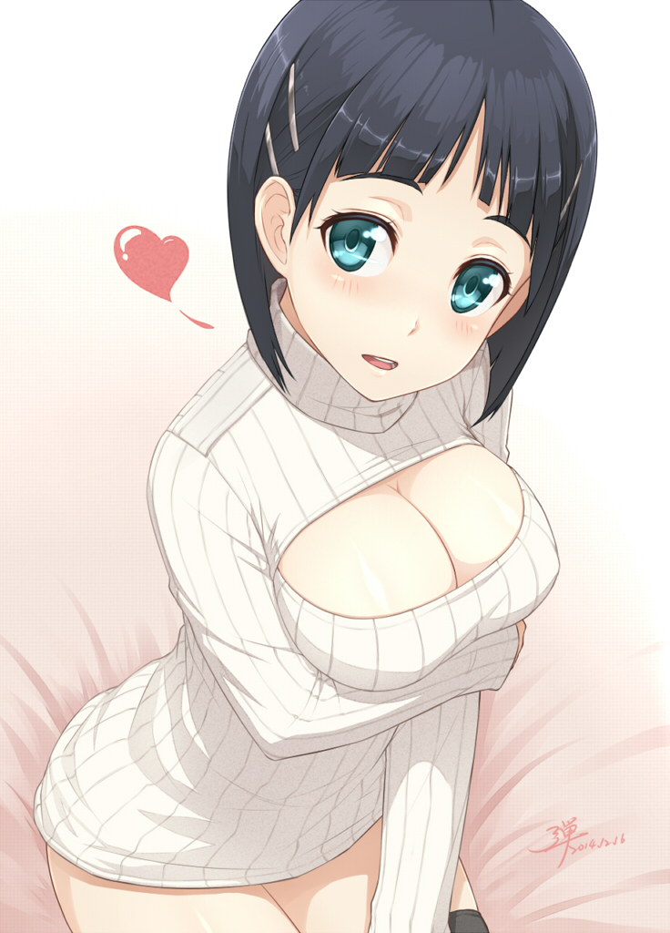 Kirigaya Suguha (Sword Art Online) Rule 34 Image