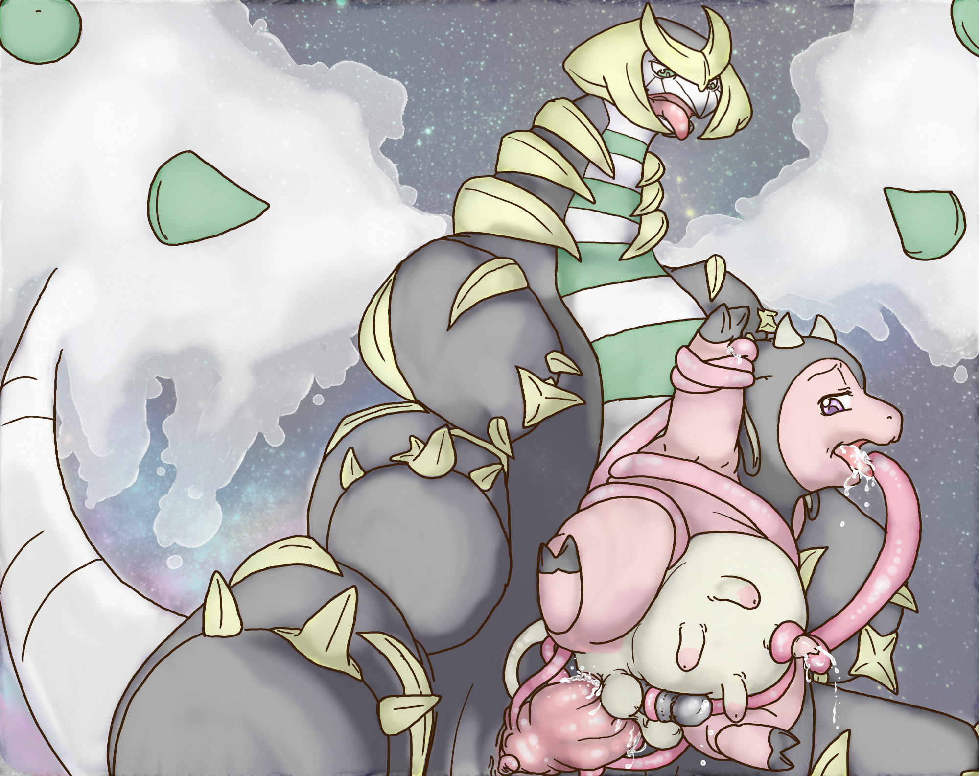 Giratina (Nintendo) Rule 34 Image