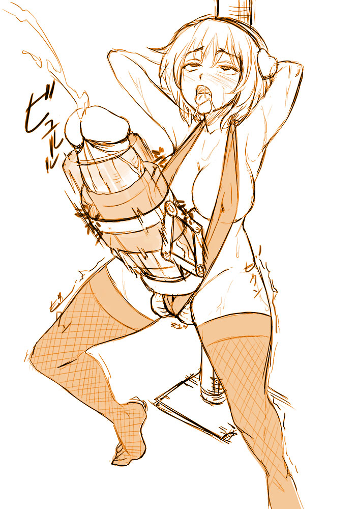 Satori Komeiji (Touhou) Rule 34 Image