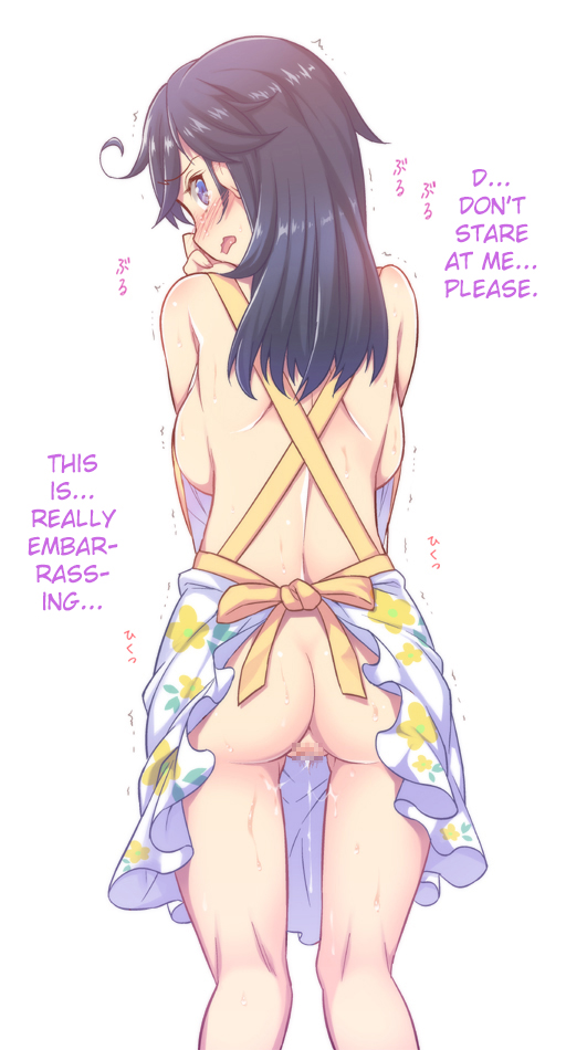Ushio (Kantai Collection) Rule 34 Image