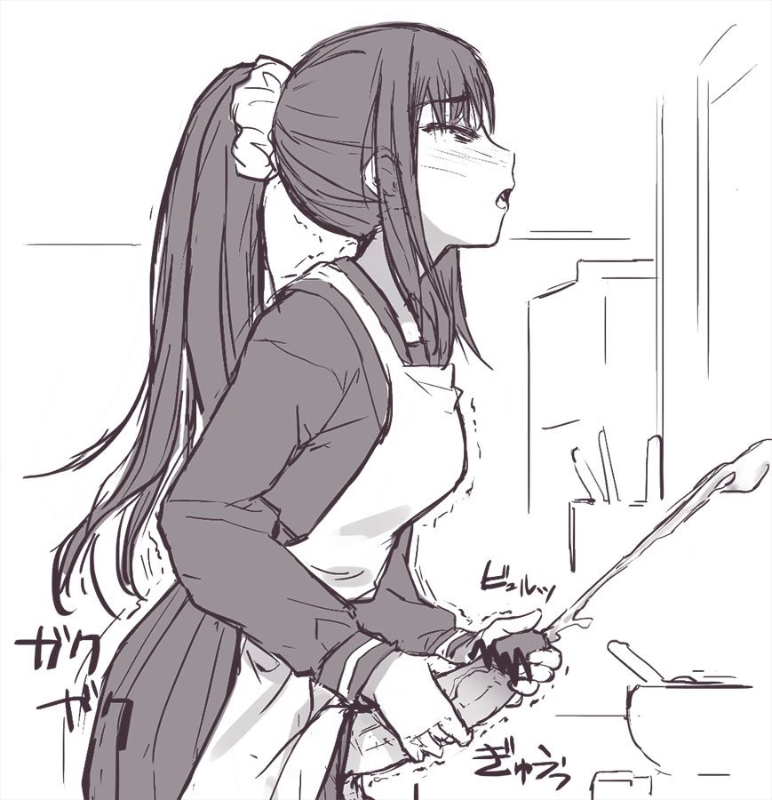 1futa Rule 34 Image