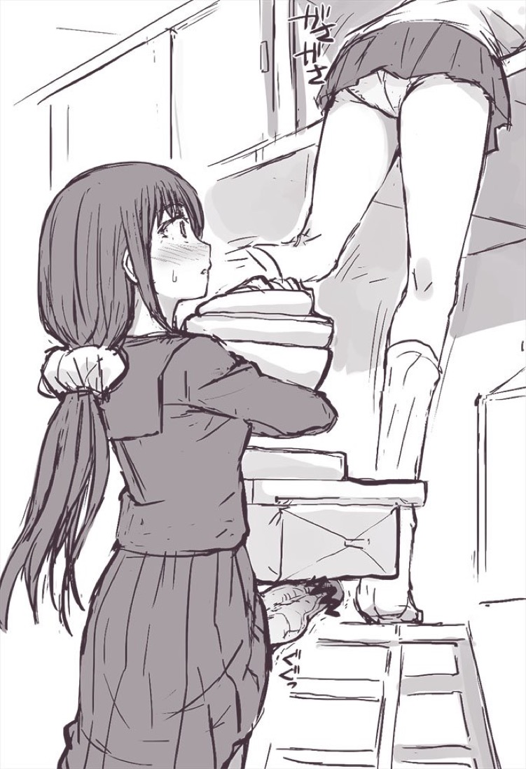 Blush Rule 34 Image