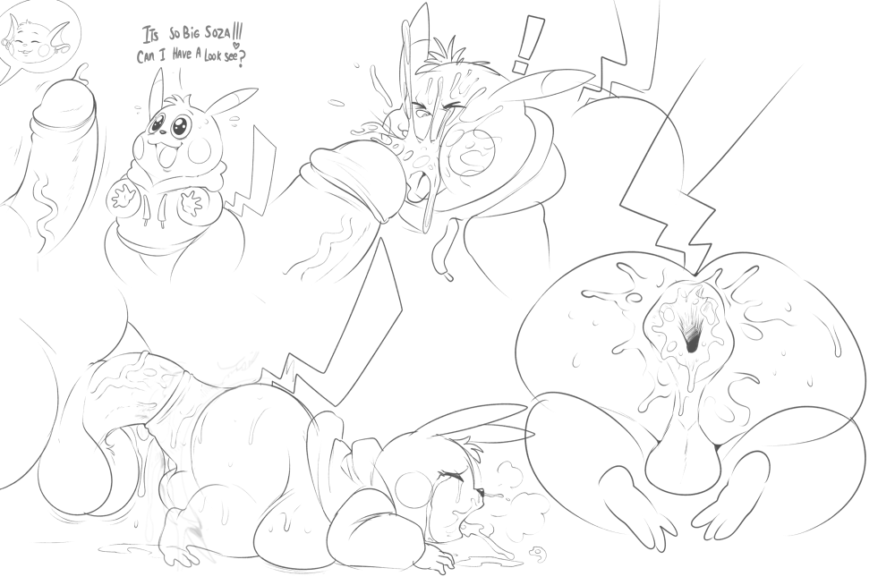 Ero (Character) Rule 34 Image