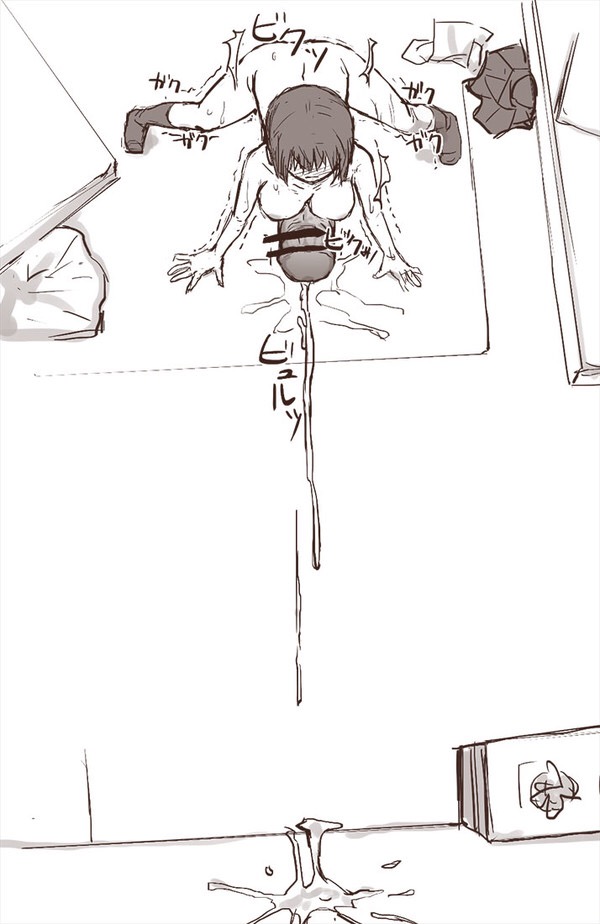 Ass Rule 34 Image