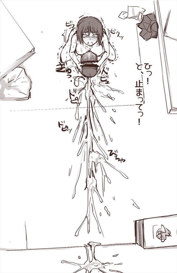 Ass Rule 34 Image