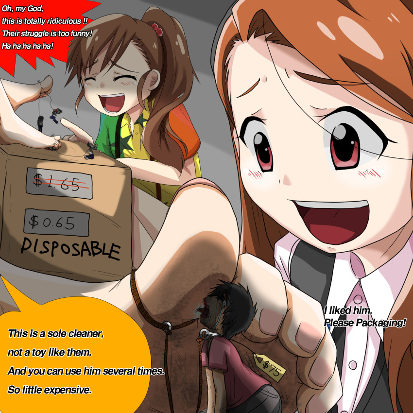 Futami Mami (Idolmaster) Rule 34 Image