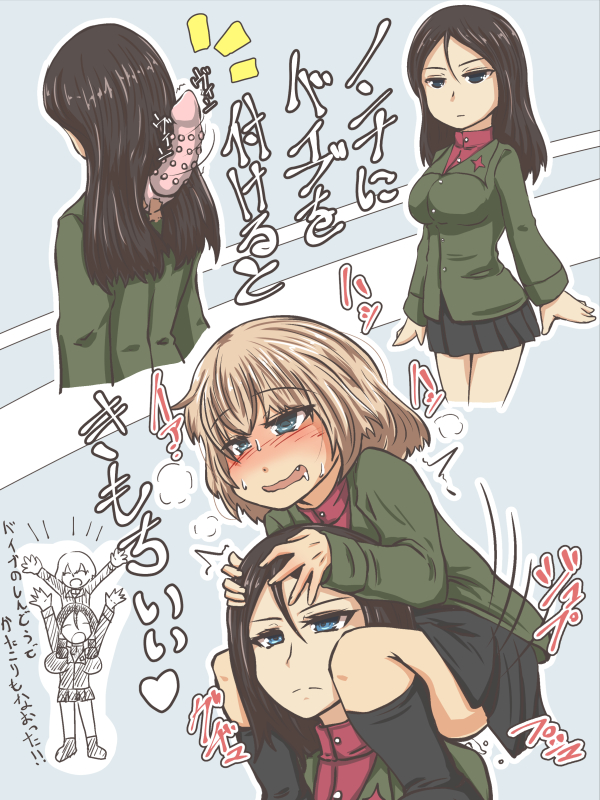 Katyusha (Girls Und Panzer) Rule 34 Image