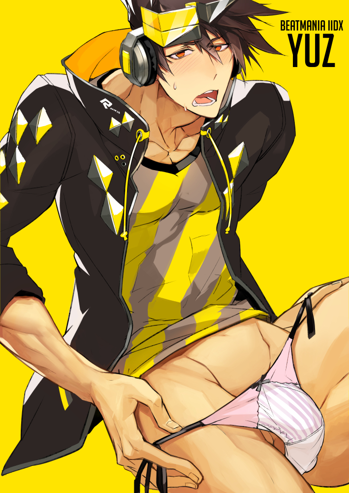 Beatmania Rule 34 Image
