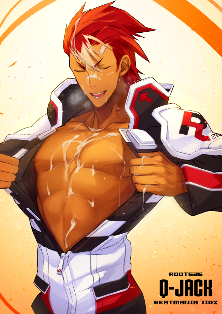 Beatmania Rule 34 Image