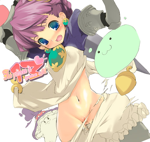 Gradriel (Capcom) Rule 34 Image