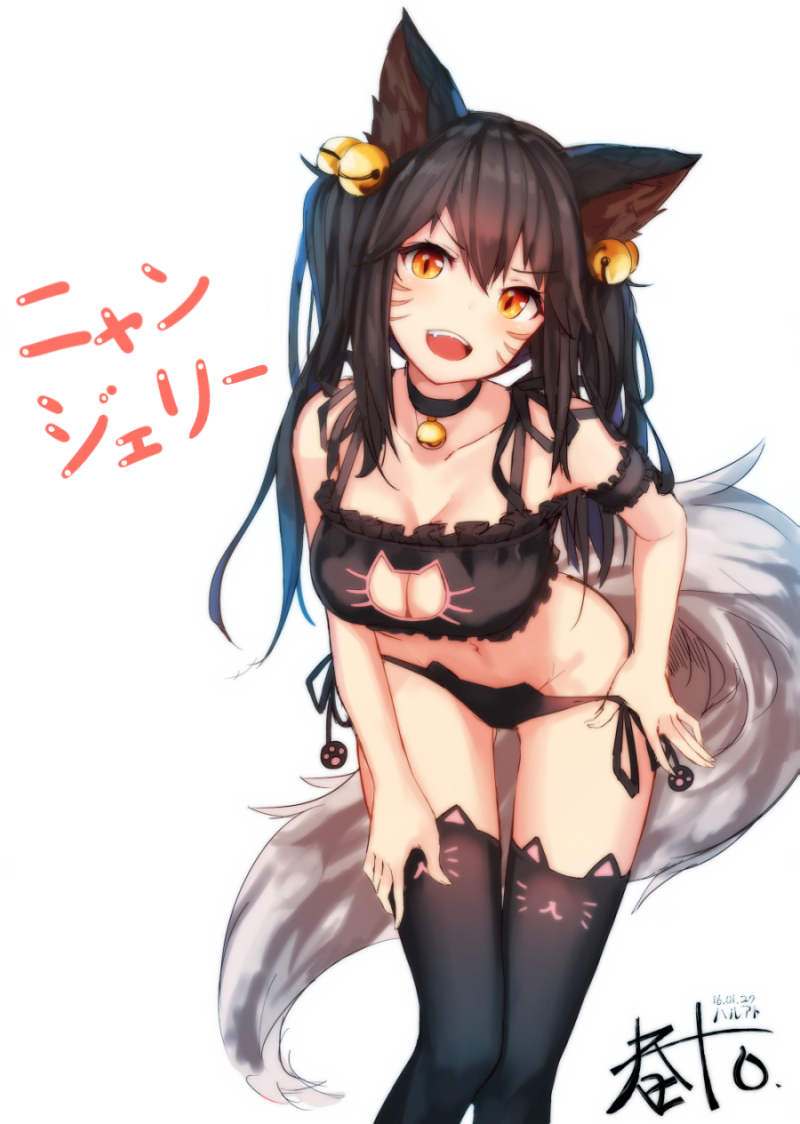 Ahri (League Of Legends) Rule 34 Image