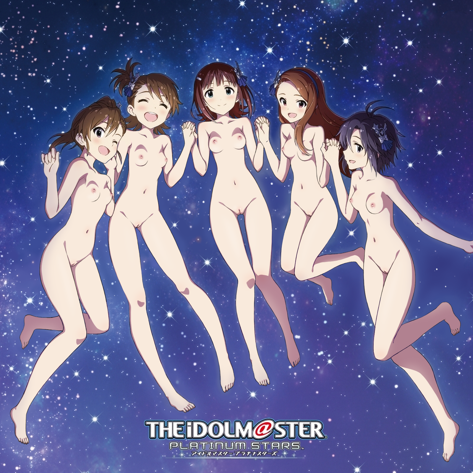 Amami Haruka (Idolmaster) Rule 34 Image