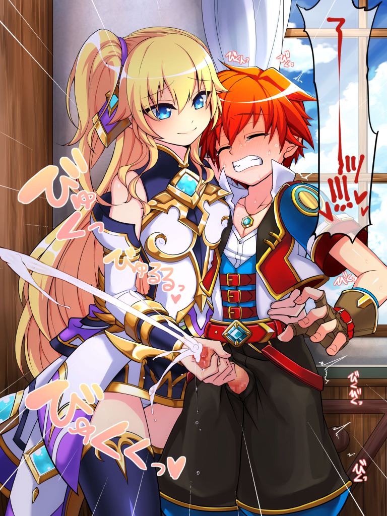 Character Request (Shironeko Project) Rule 34 Image