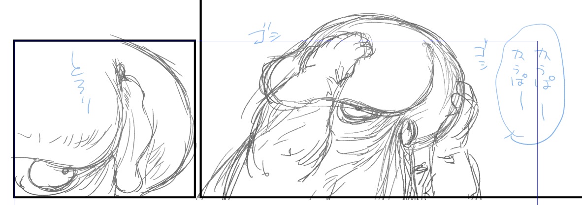 Cum Rule 34 Image