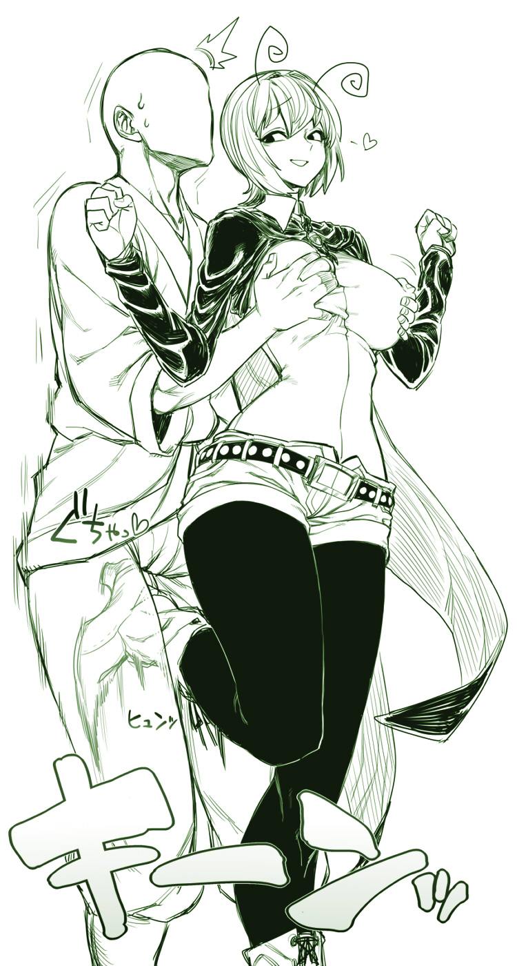 Wriggle Nightbug (Touhou) Rule 34 Image