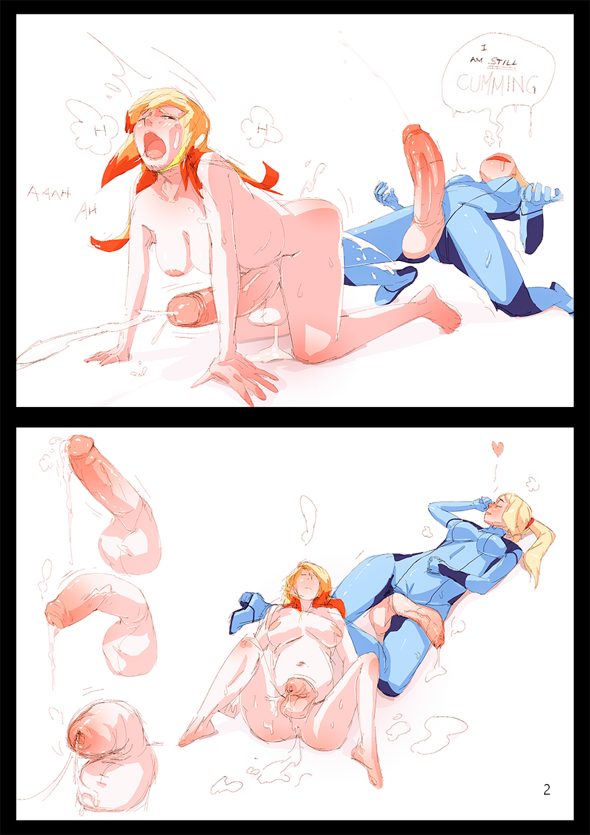 Samus Aran (Metroid) Rule 34 Image