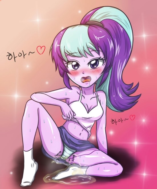 Starlight Glimmer (Equestria Girls) Rule 34 Image