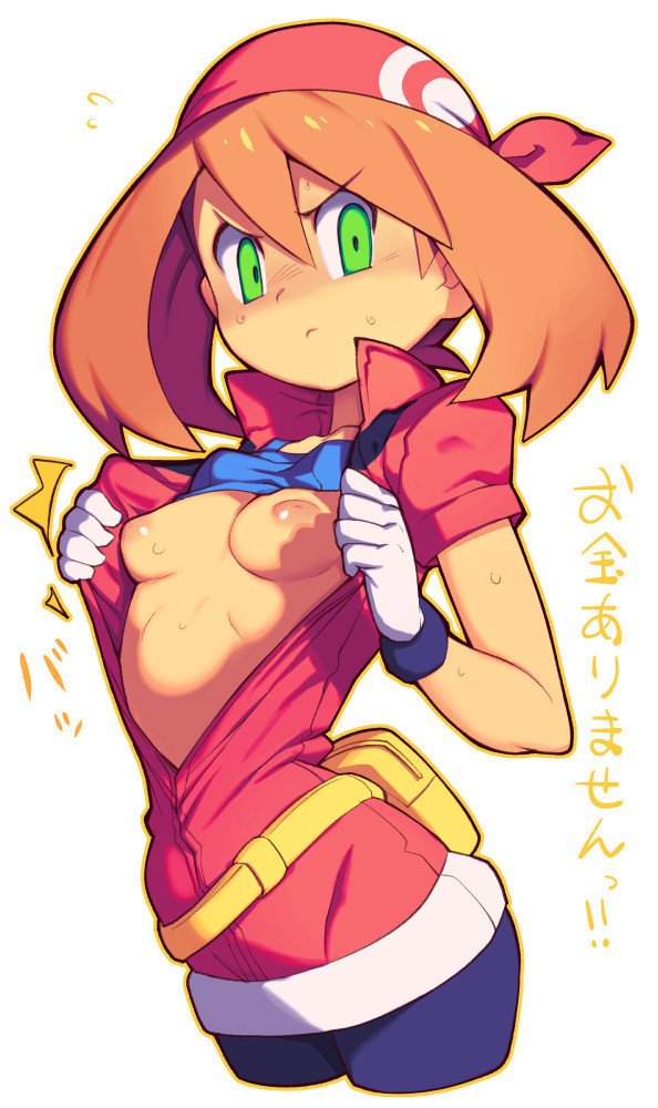 May (Pokemon) Rule 34 Image