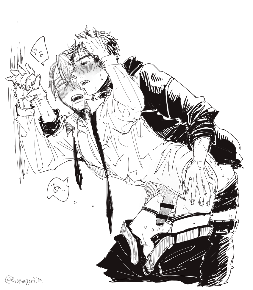 Katsuki Yuuri (Yuri!!! On Ice) Rule 34 Image