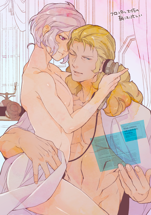 Gundam Rule 34 Image