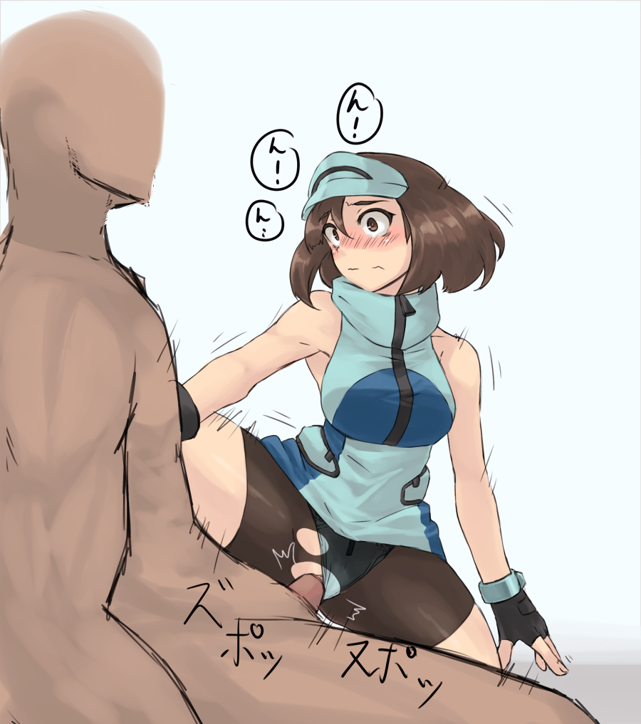 Ace Trainer (Pokemon) Rule 34 Image