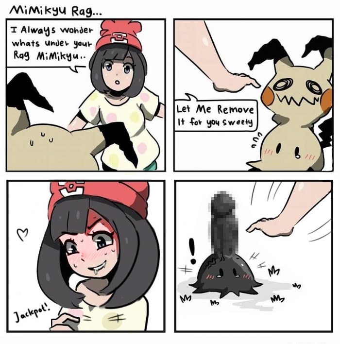 Selene (Pokemon) Rule 34 Image