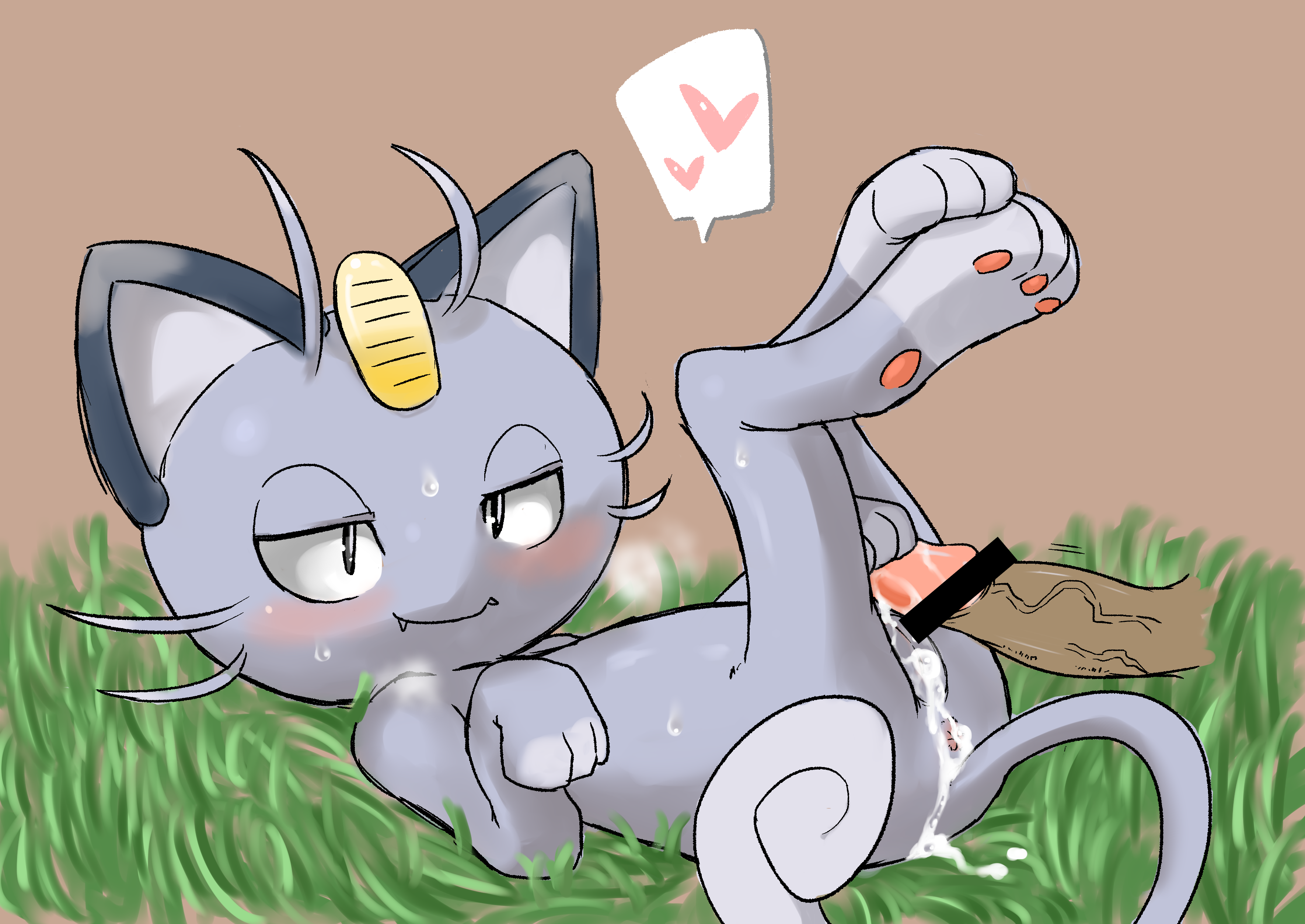 Alolan Meowth (Nintendo) Rule 34 Image