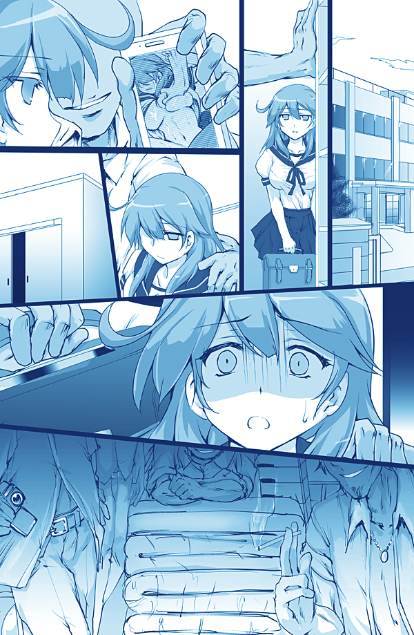 Ushio (Kantai Collection) Rule 34 Image